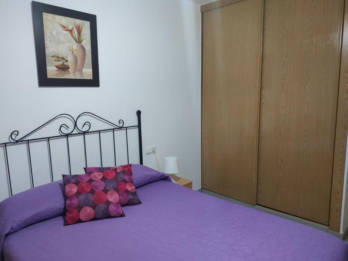 Апартаменты Apartamento Granada Моначиль Экстерьер фото